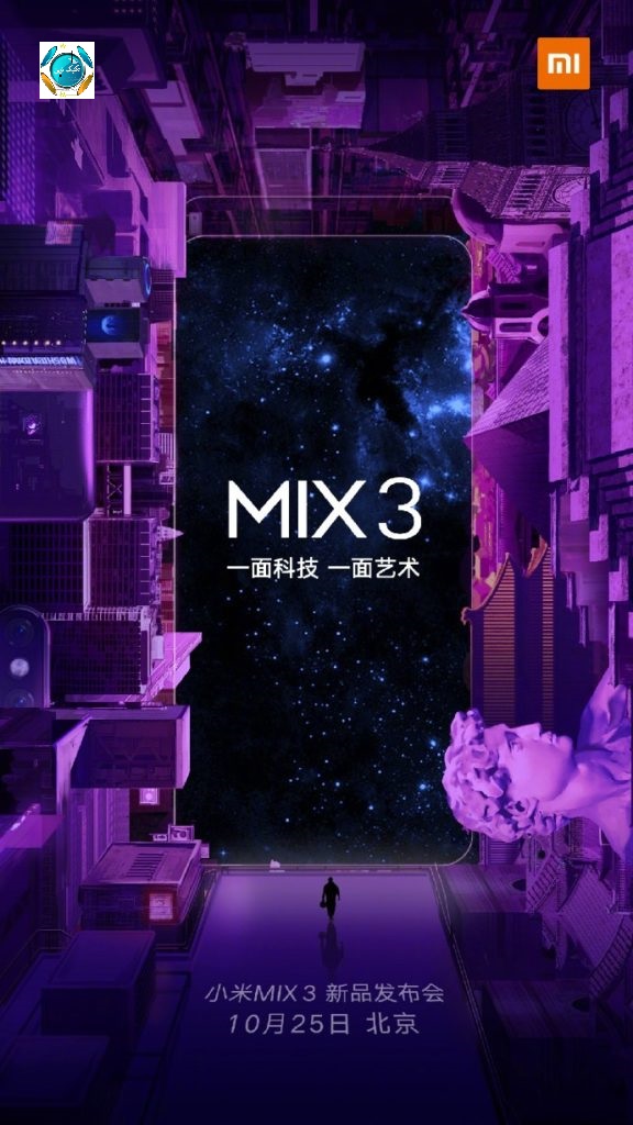 mi mix 3