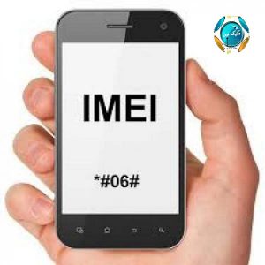 کد IMEI در گوشی چیست و چه کاربردی دارد؛