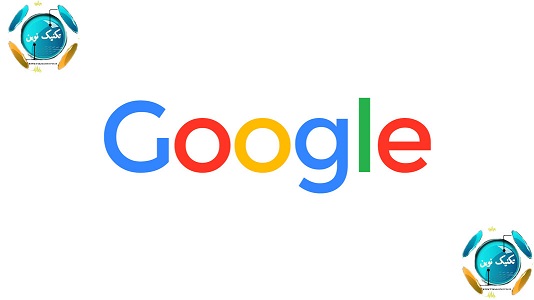 چهار قابلیت جذاب گوگل که از آن اطلاع ندارید.