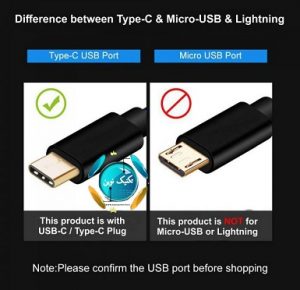 ØªÙØ§ÙØª Ù¾ÙØ±Øª MICRO USB Ù USB-C